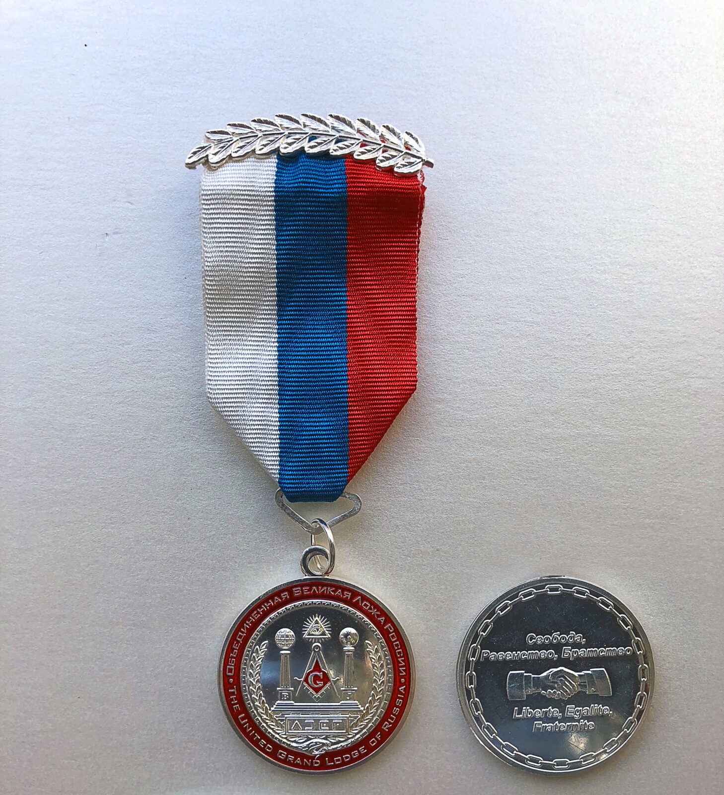 Медаль ОВЛР - "Объединенная Великая Ложа России"