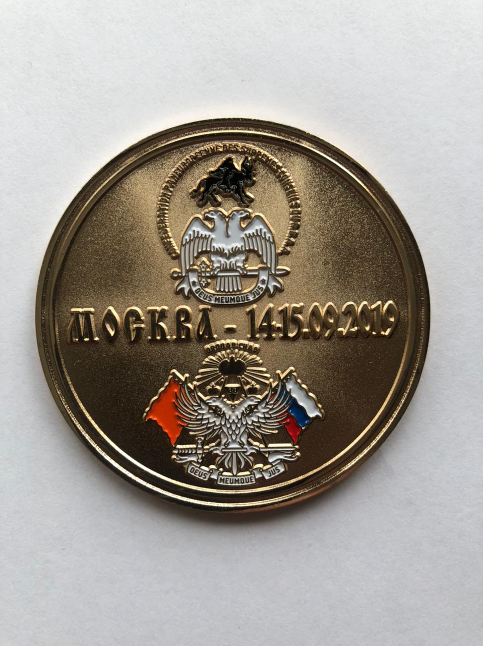 Медаль ВС ДПШУ 2019