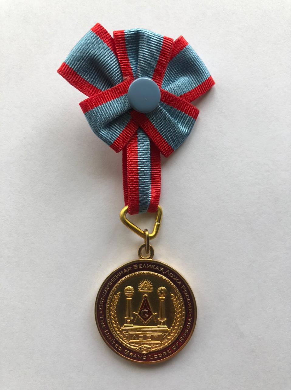 Медаль ОВЛР 10-летие